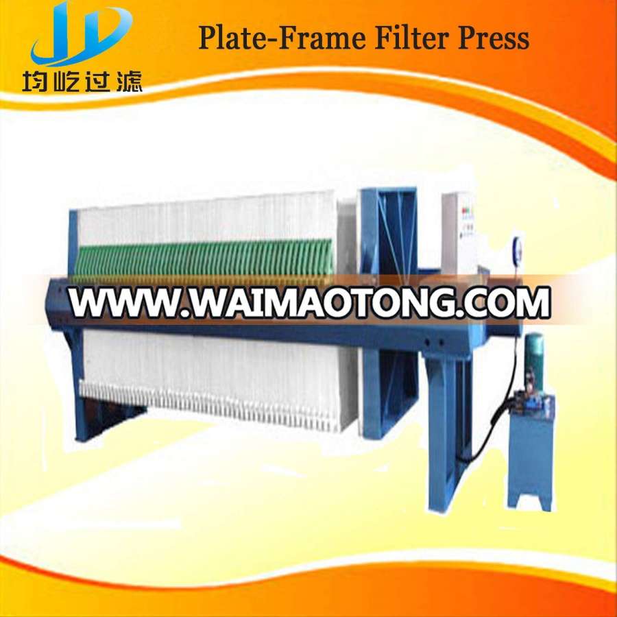 Mining Plate-Frame Press Filter with 35% Solid Rate of Sludge Cake