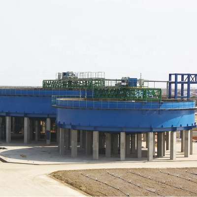 Sludge dehydrator  customized thickener