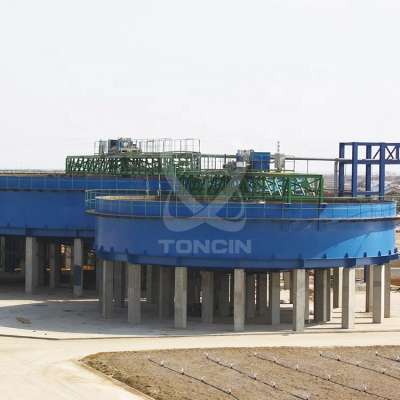 Low cost price GNZ central drive high rate thickener for sale